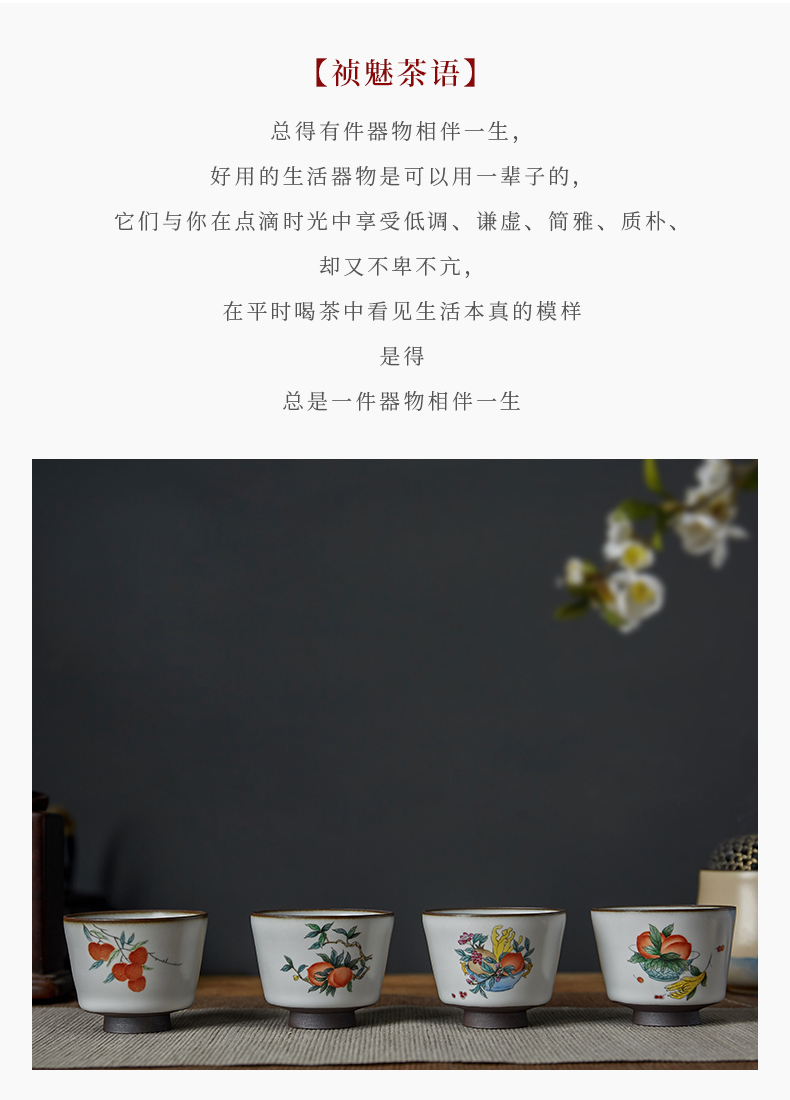 Shot incarnate your up hand - made jingdezhen ceramic cups kung fu tea set sample tea cup cup single CPU slicing can be a master