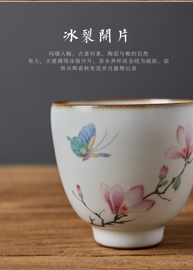 Shot incarnate the jingdezhen ceramic your up hand - made teacup kung fu tea set sample tea cup cup single CPU slicing can be a master