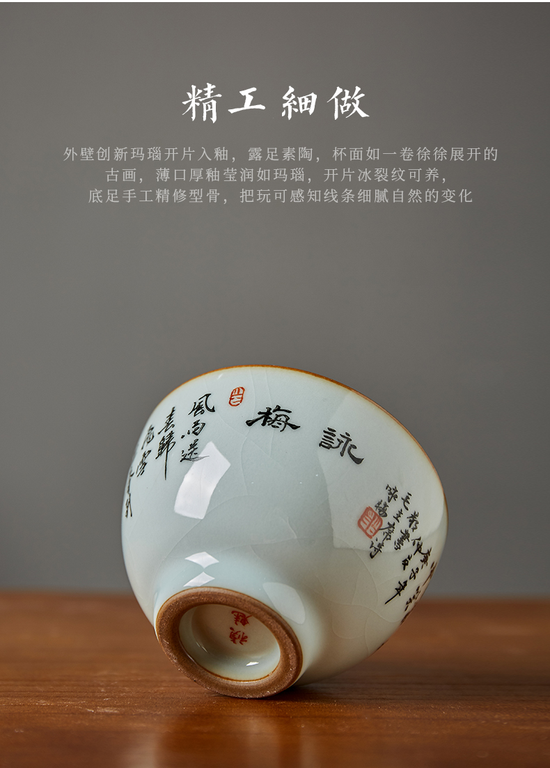 Shot incarnate the ceramic craft your up verse of jingdezhen kung fu tea master cup individual sample tea cup open for