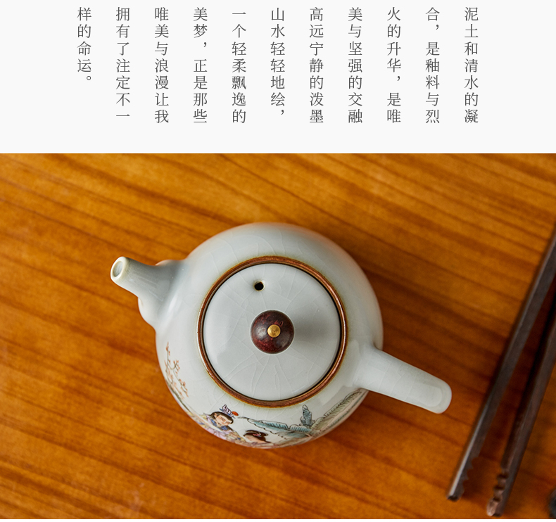 Shot incarnate your up hand - made of red chamber of jingdezhen ceramic teapot kung fu tea set household slicing can be a single pot teapot