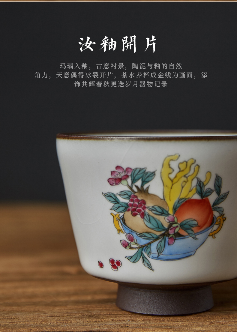 Shot incarnate your up hand - made jingdezhen ceramic cups kung fu tea set sample tea cup cup single CPU slicing can be a master