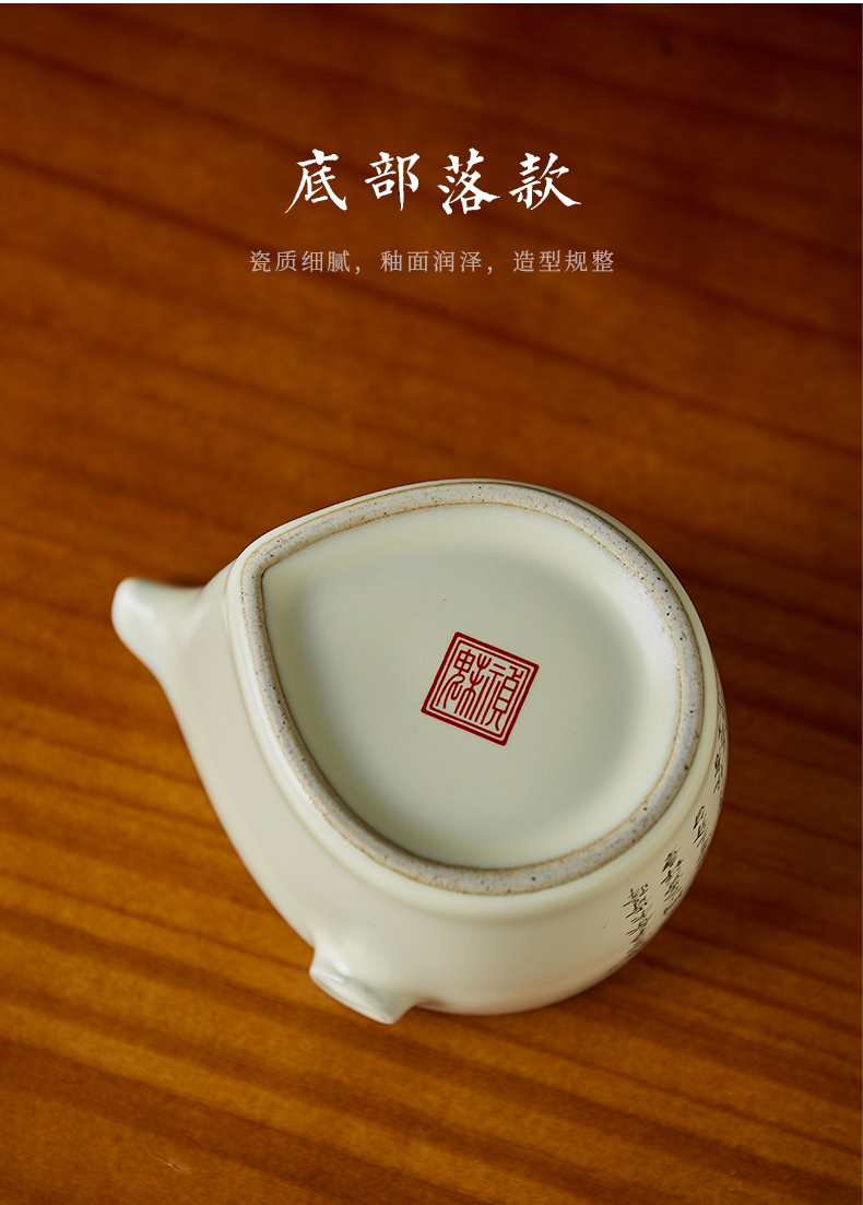 Shot incarnate your up hand - made name plum jingdezhen ceramic fair keller kung fu tea accessories imitation hot tea sea points