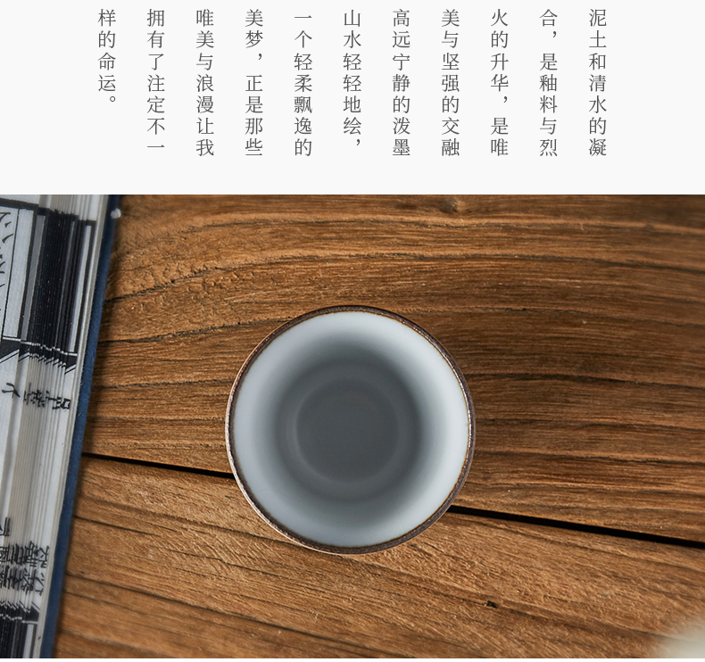 Shot incarnate the sniff your up hand - made teacup jingdezhen ceramic kung fu tea set open piece of sample tea cup masters cup single CPU