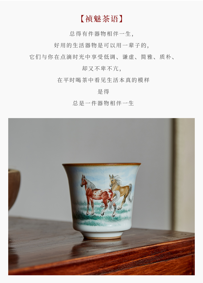 Shot incarnate your up hand - made success of jingdezhen ceramic cups kung fu tea master sample tea cup cup single CPU