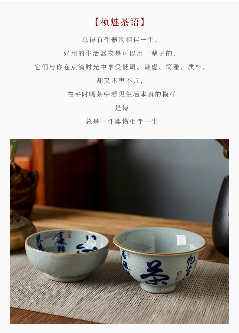 Shot incarnate the blue and white verse cup of jingdezhen ceramic manual pressure hand kung fu tea tea cup master cup single CPU