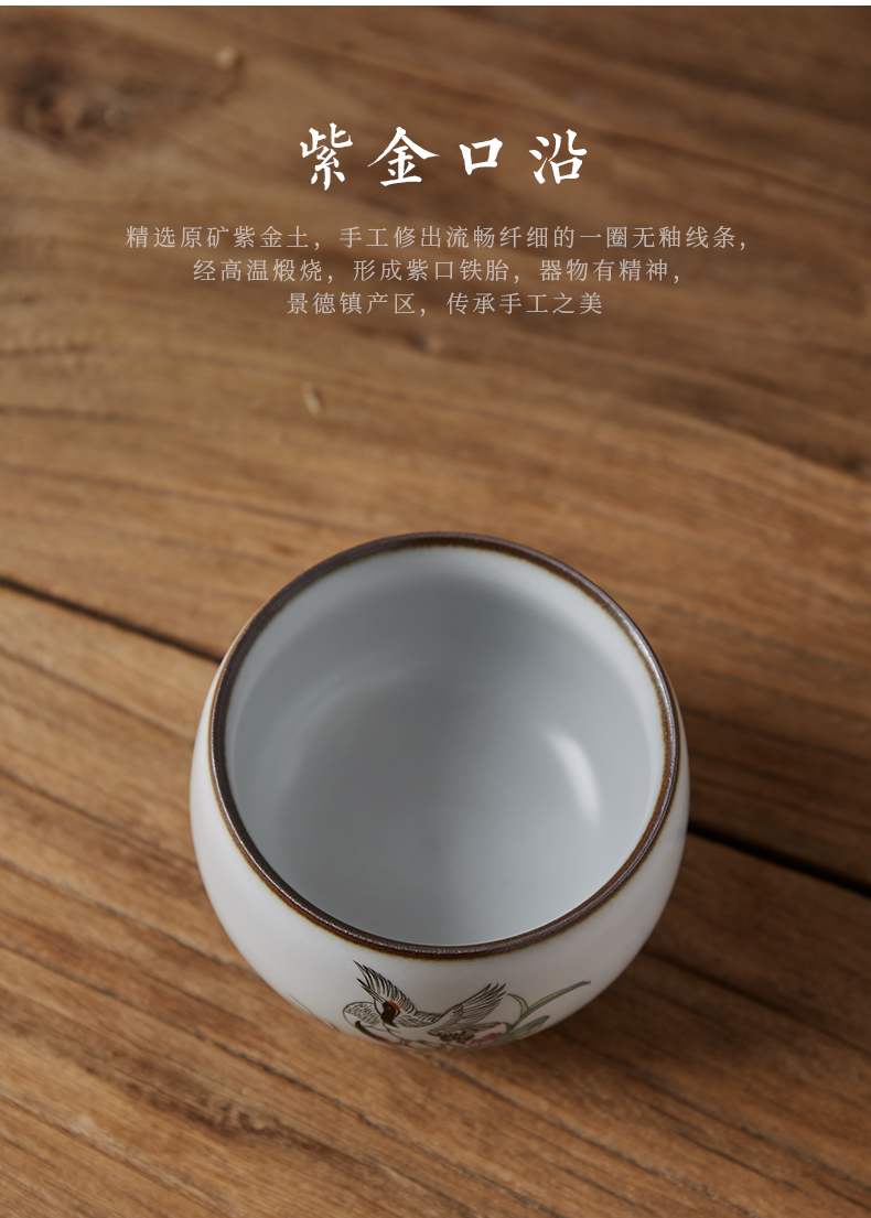 Shot incarnate your up hand - made open piece of kung fu tea master of jingdezhen ceramic tea set sample tea cup cup personal single CPU