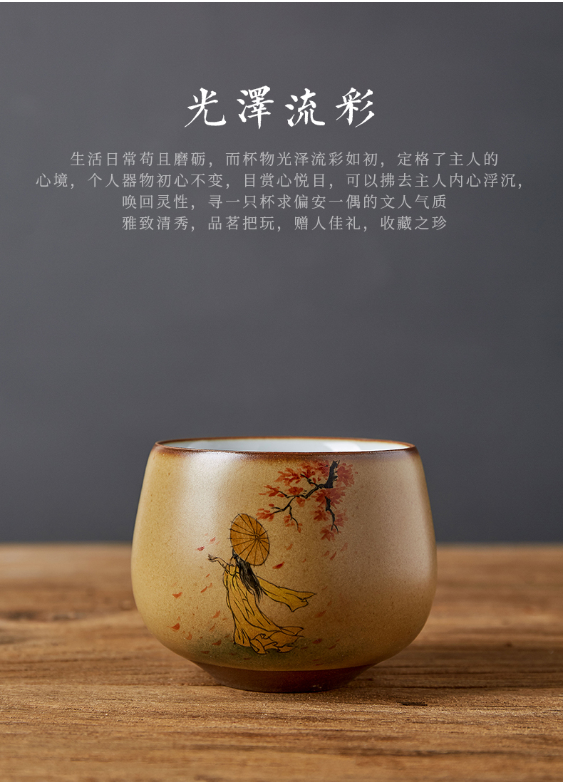 Your up hand - drawn characters of jingdezhen ceramics cup all hand kung fu tea masters cup single cup sample tea cup