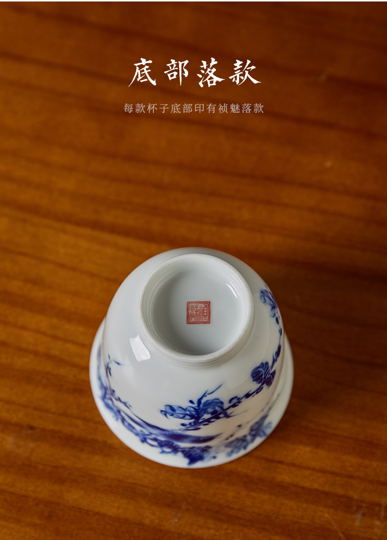 Shot incarnate the hand - made porcelain painting of flowers and small jingdezhen ceramic cups kung fu tea master sample tea cup cup personal single CPU