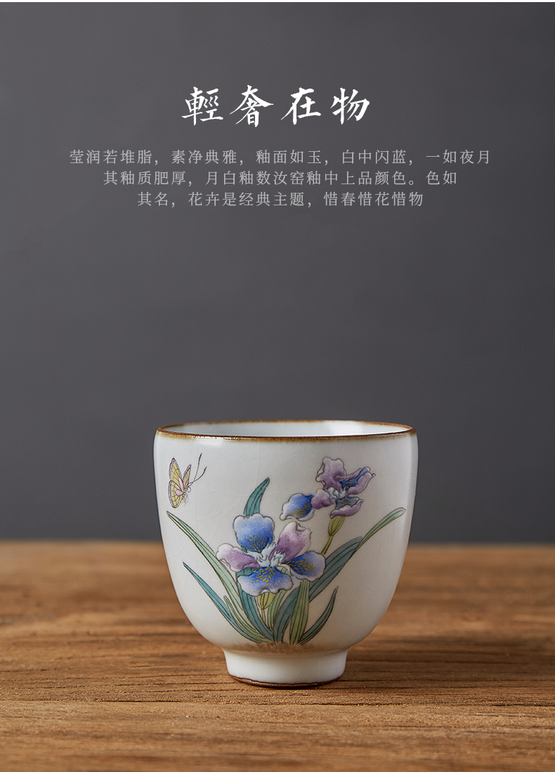 Shot incarnate the jingdezhen ceramic cup your up hand - made orchid kung fu tea set sample tea cup cup single CPU slicing can be a master