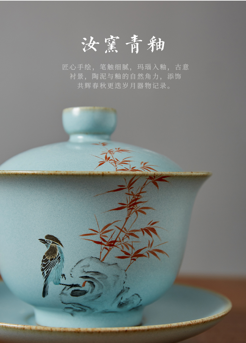 Shot incarnate your up hand - made only three tureen jingdezhen ceramic kung fu tea tea bowl cover cup tea cup