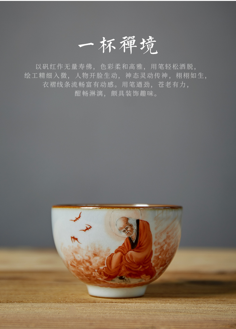 Shot incarnate your up hand - made master cup single CPU jingdezhen ceramic kung fu tea set personal sample tea cup open for