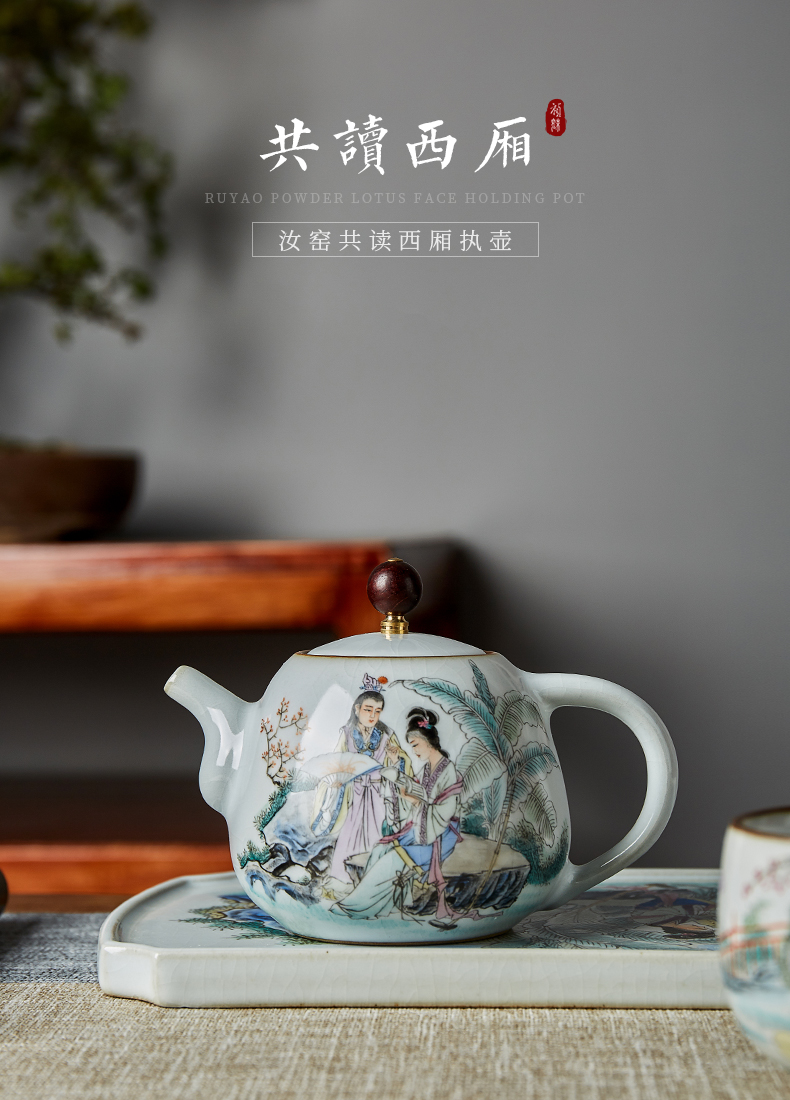 Shot incarnate your up hand - made of red chamber of jingdezhen ceramic teapot kung fu tea set household slicing can be a single pot teapot