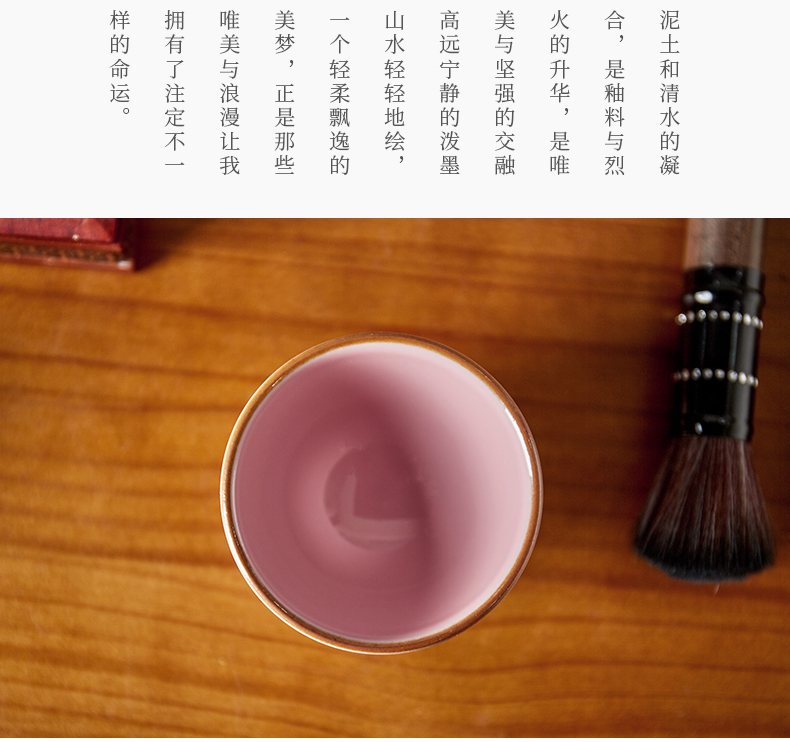 Shot incarnate your up hand - made the cat jingdezhen ceramic cups kung fu tea set personal sample tea cup master cup single CPU