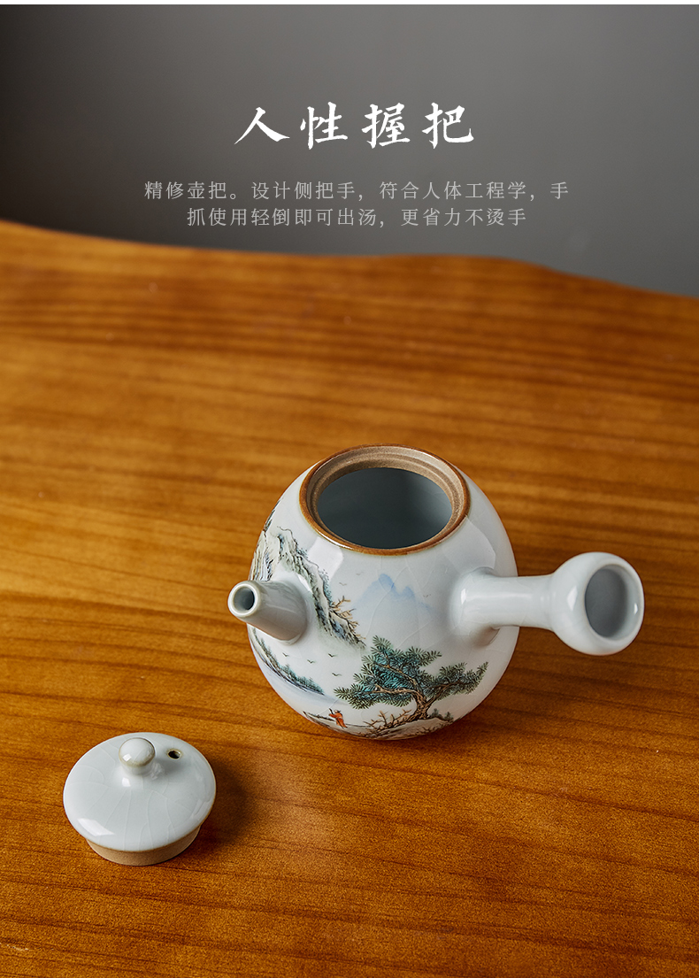 Shot incarnate your up hand - made scenery side put the pot of jingdezhen ceramic kung fu tea set household ball hole filter the teapot