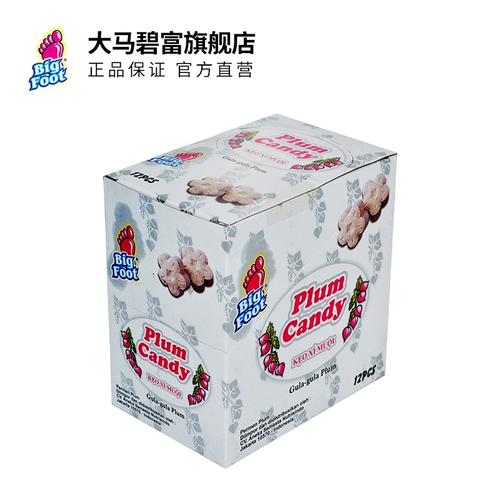 Говоря о гранулах желудка Пенти Фот,  崽 崽 崽 鹛 鹛 Перекрывается