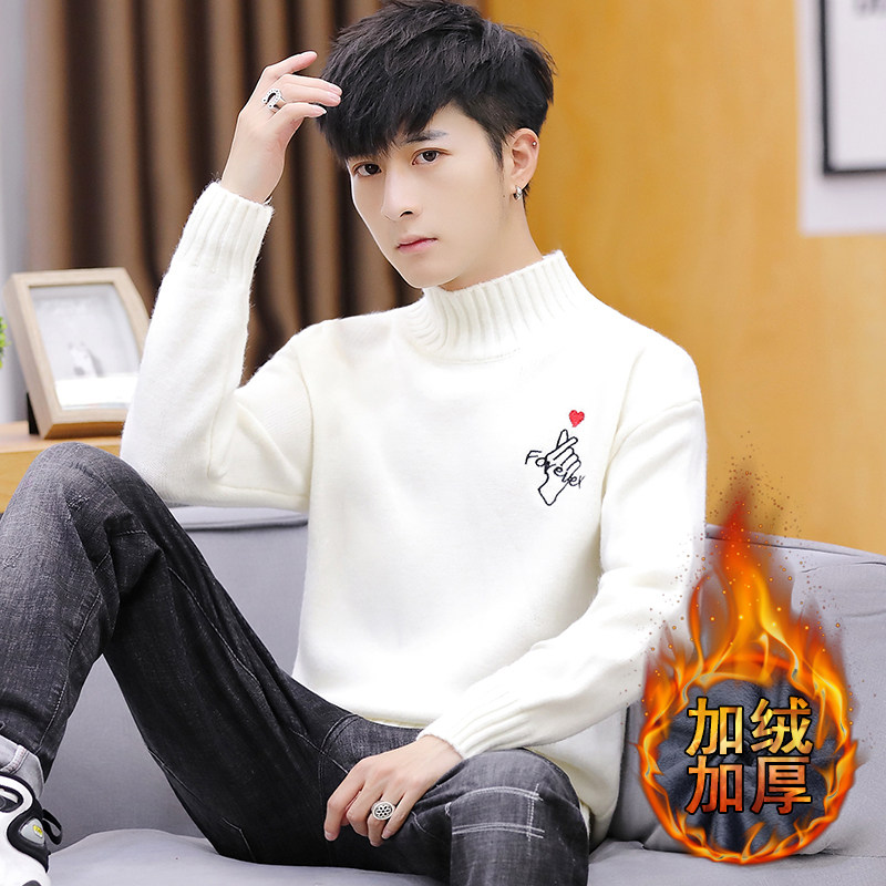 Autumn and winter men's half turtleneck sweater men's Korean version of the trend top bottoming sweater plus velvet thick handsome men's clothing