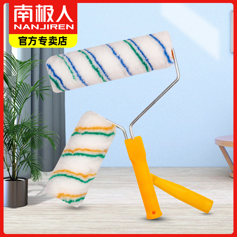 Roller brush latex paint paint brush 4 inch little thumb roller core 6 9 inch no dead corner brush wall tool roller brush