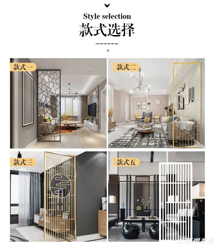 无锡金属屏风隔断客厅进门不锈钢拉丝金属轻奢现代玄关