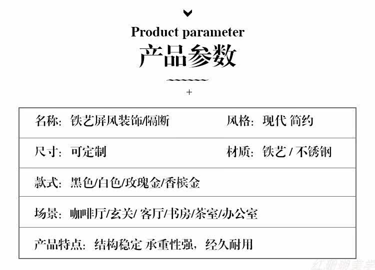 无锡金属屏风隔断客厅进门不锈钢拉丝金属轻奢现代玄关
