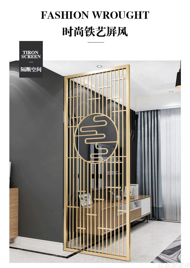 无锡金属屏风隔断客厅进门不锈钢拉丝金属轻奢现代玄关