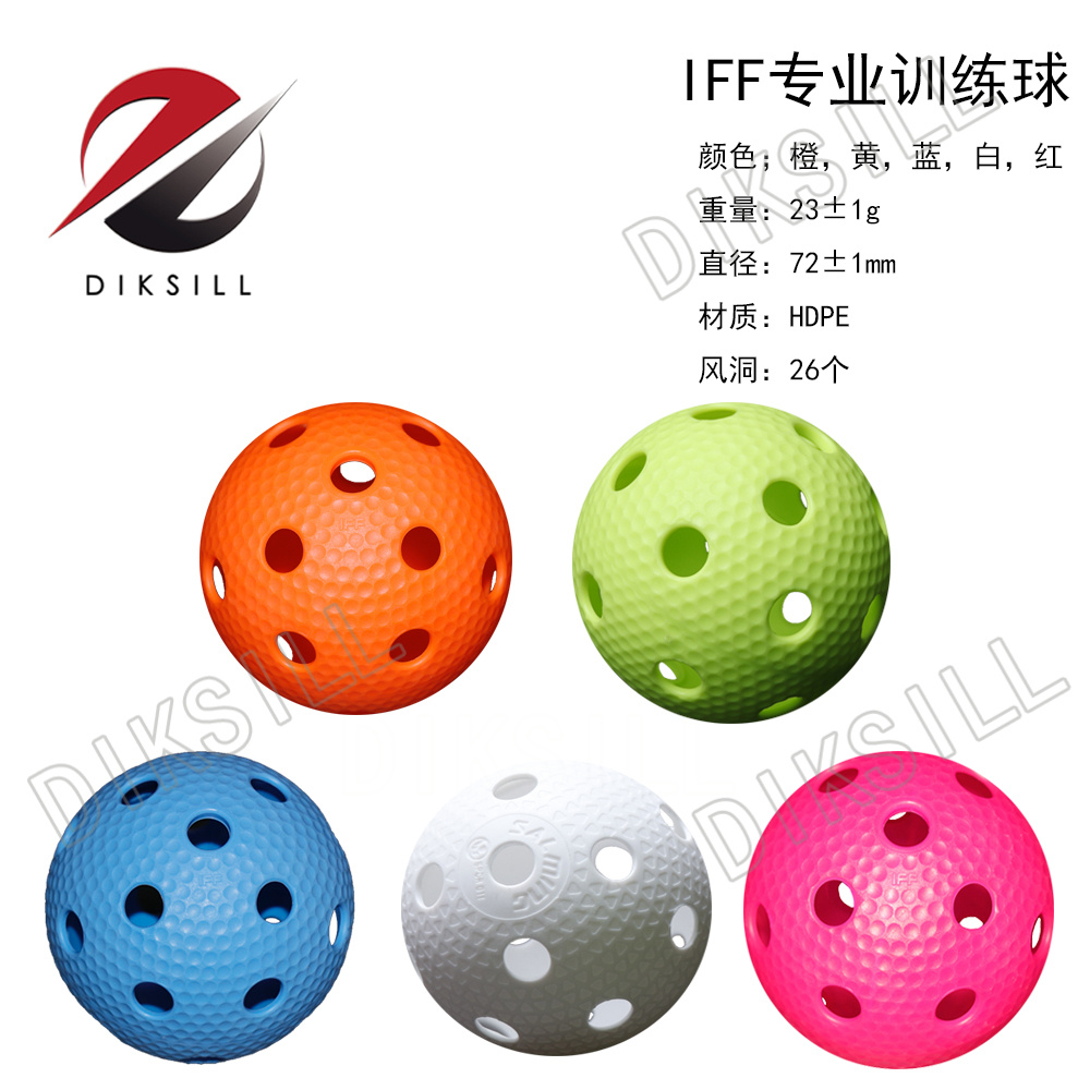 DRYLAND ICE HOCKEY FLOORBALL SOFT HOCKEY SNOW GLOBE DIKSILL DIKSILL TRAINING BALL