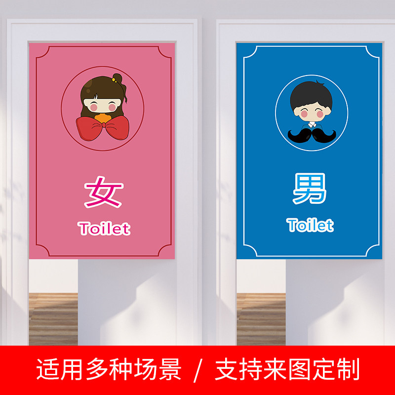 Custom Toilet Door Curtain Dining Room Dressing Room Separator Curtain Bathroom Blinds Curtain-free half-cut hanging curtain