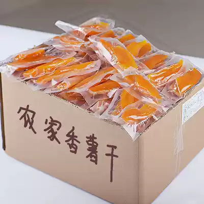 Dried sweet potato farmhouse homemade flavor soft glutinous saccharin no oil free sweet potato dried sweet potato snack sweet potato steamed