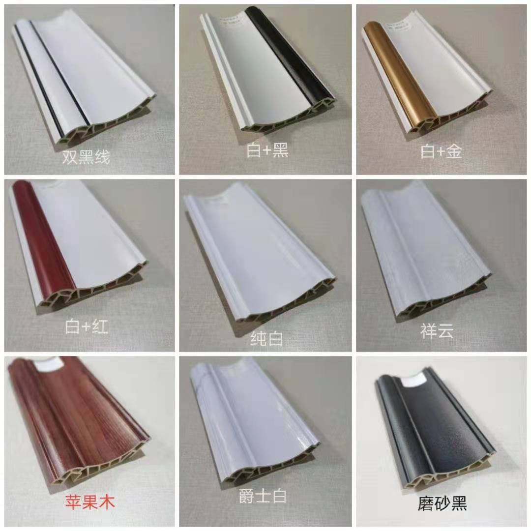 Wallboard matching line Stone plastic wallboard waist line decorative skirting board wear-resistant inner corner decorative line right-angle wall skirt line
