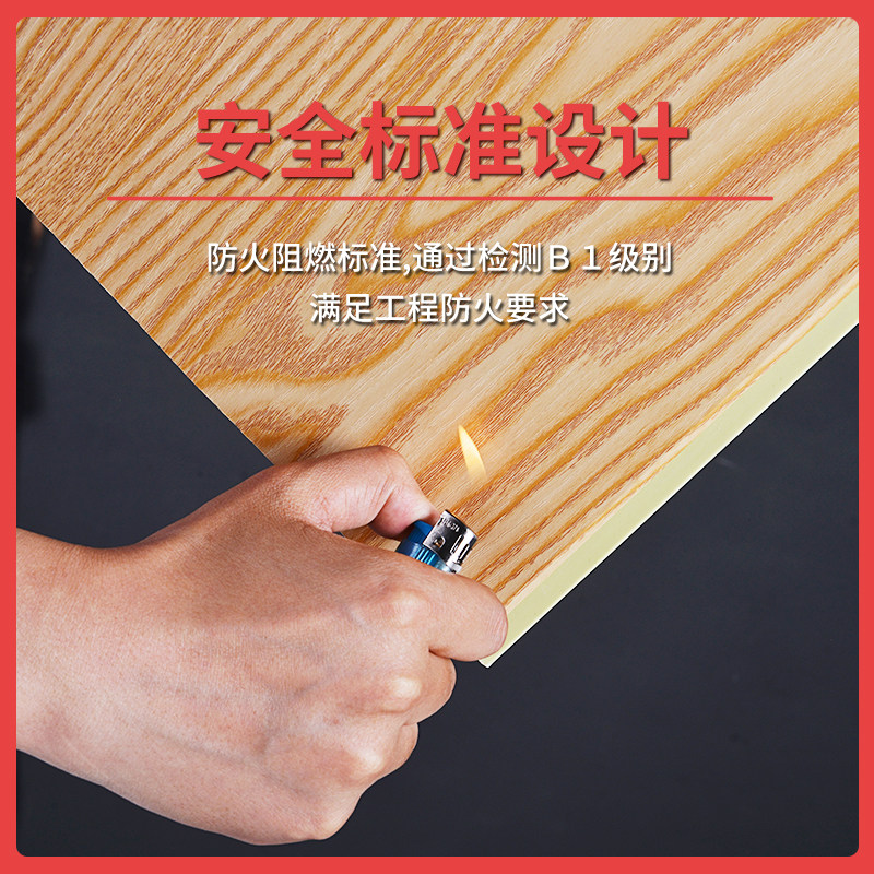 Integrated wall panel stone plastic protection wall panel waterproof and flame retardant decorative wall skirt quick fit suspended ceiling buckle plate background wall bamboo wood fiber