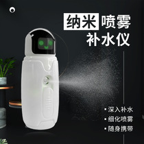 Cartoon robot nano spray water replenishing instrument face moisturizing and refreshing skin plus wet eye instrument factory direct