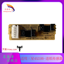 Sheng Yun Tao brand new original applicable HP 136W 108W 108A 103 136NW 136A 138pn 107 135w sensor