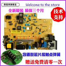 Sheng Yun Tao applicable HP 103a 107a 107w MFP 131a 135a 135w 136a 136w 136nw 13