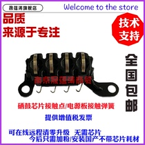 Applicable HP 136a Toner Chip contact MFP 136w 136wm 135a 135w 137fnw printer 108A 108W power