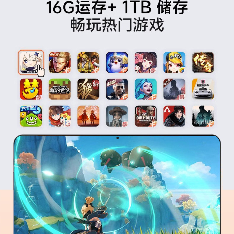 [Official Genuine Product] 2026 New Tablet Samsung Full Screen Snapdragon 8 Gen 2 Soft Light Eye Protection 5g All-Network Pad Tablet Phone 2-in-1 for Gaming, Office, Online Classes, and Student Use