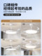 顾家隐形风扇灯吊扇灯家用餐厅卧室吸顶灯静音风扇吊灯中山灯具