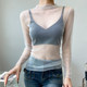 Sexy hot girl lace see-through bottoming shirt women's mesh