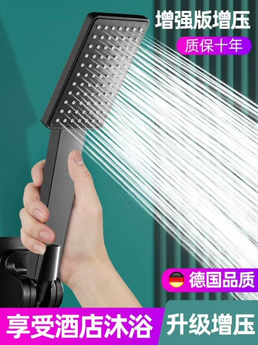 Во кражу душа Noble Shouth Single -Головой домашний водонагреватель ванна в комнате для душа душевая насадка для душа головка для головки шланга набор туалета