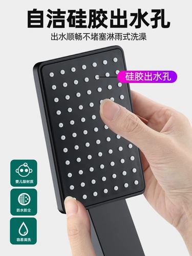 Во кражу душа Noble Shouth Single -Головой домашний водонагреватель ванна в комнате для душа душевая насадка для душа головка для головки шланга набор туалета