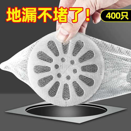 Воплощение воды в ванной комнате, фильтр для волос из кухонного дренажа рта, шпилька для волос, наклейка с дренажной сеткой с сеткой сетки