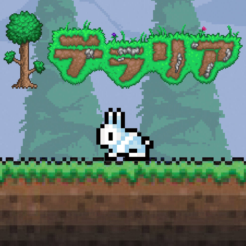 泰拉瑞亚中如何高效利用盗贼角色？😎-泰拉瑞亚-淘宝百科网