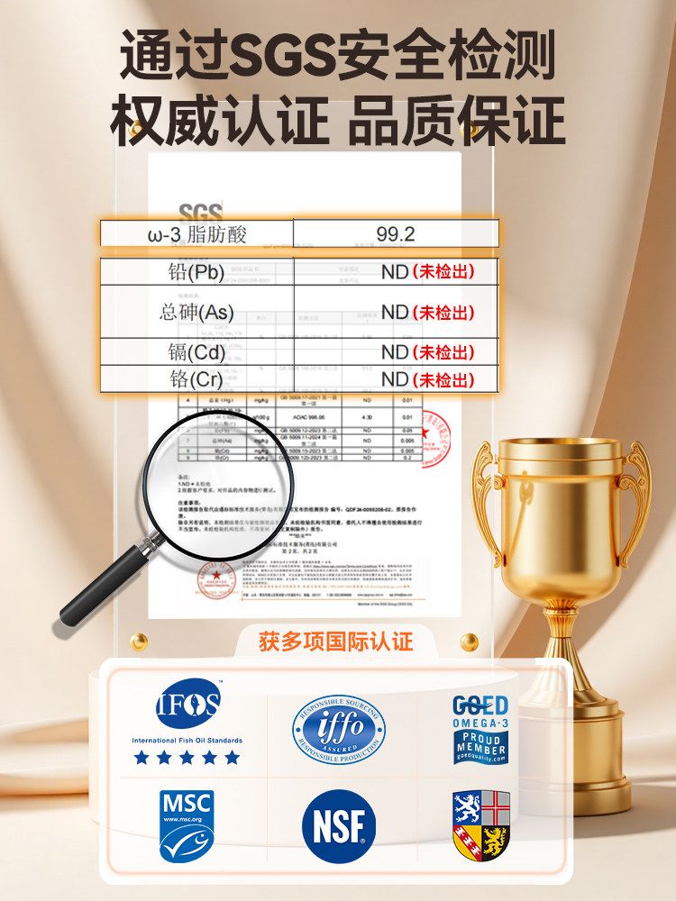 Falanxiu Children's Dha Baby Student Non-Algae Oil 90% High Purity Imported Dha Official official store Special