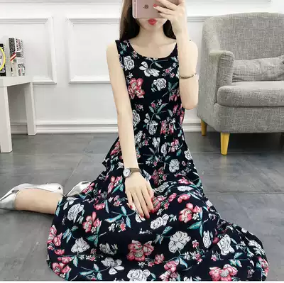 Cotton silk dress 2021 new summer women's floral sleeveless vest skirt big size Bohemia Beach Skirt