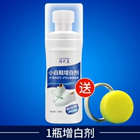 1 агент увеличения бутылки [без подарка]