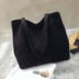 túi vải của phụ nữ vai cầm tay túi mẹ Hàn Quốc phiên bản của văn học và nghệ thuật đơn giản thời trang lớn có công suất lớn vải lớn túi túi 
