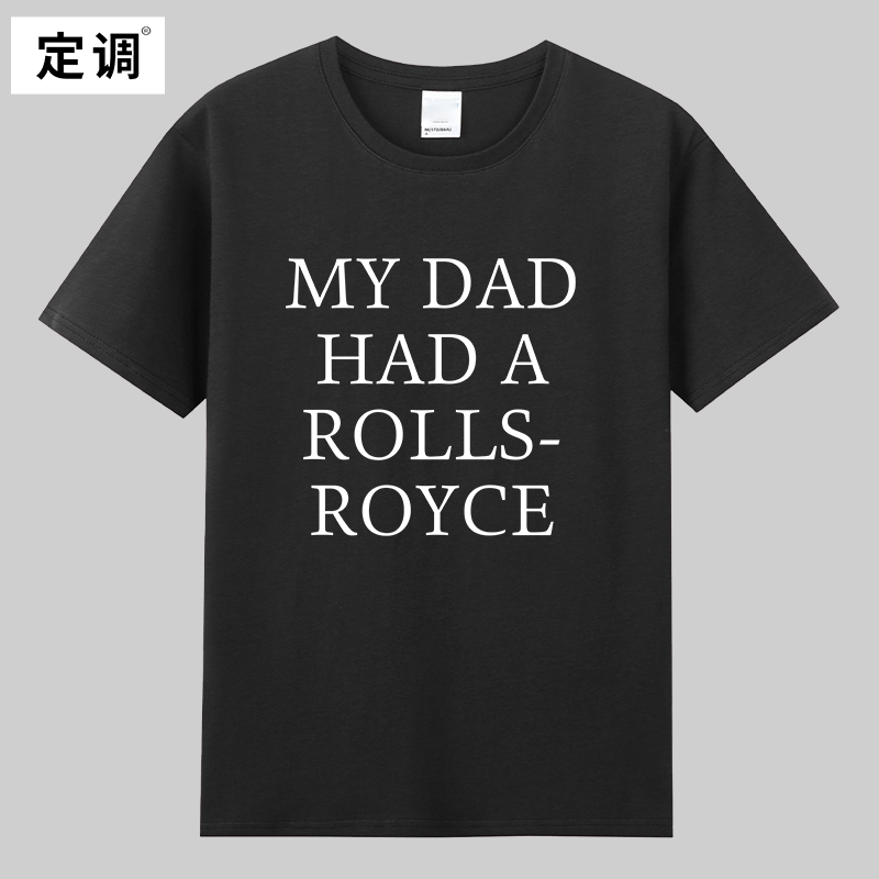 Victoria Beckham My Dad Had a Rolls Royce Victoria Beckham T-Shirt Victoria Beckham My Dad Had a Rolls Royce Victoria Beckham T-Shirt