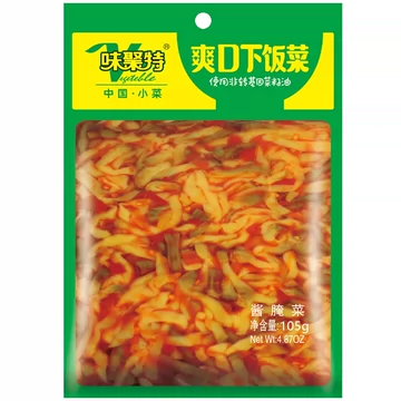 【味聚特】咸菜下饭菜105g*5袋[3元优惠券]-寻折猪