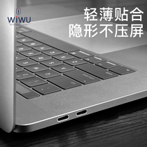 Apple laptop keyboard film 13 3Macbookpro12air16ma Suitable for Apple 2021 M1 core thin TPU transparent dustproof film anti-fall full cover