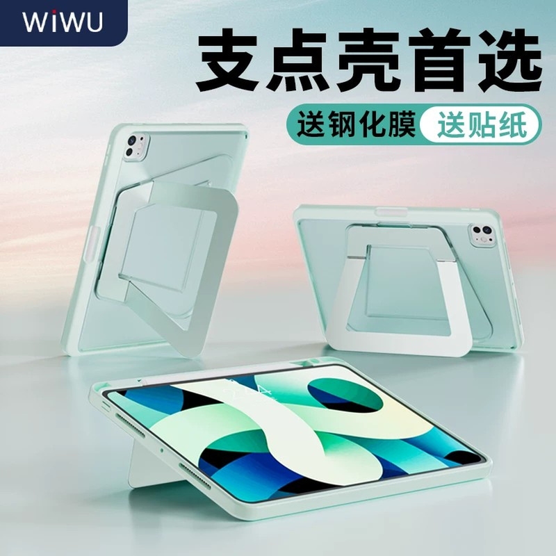 Wiwu2026 iPad Air 8 Protective Case Pro New Model 7 Compatible with Apple Stand Tablet Cover 11Th Generation 13-Inch with Pen Slot Lightweight Anti-Bend and Drop Mini 76 Stand 2025 Acrylic A16 Full Coverage 4 Wiwu2026 iPad Air 8 Protective Case Pro New Model 7 Compatible with Apple Stand Tablet Cover 11Th Generation 13-Inch with Pen Slot Lightweight Anti-Bend and Drop Mini 76 Stand 2025 Acrylic A16 Full Coverage 4