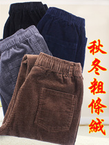 Autumn clothing middle-aged and elderly mens pants casual loose father waist male corduroy mens pants single pants