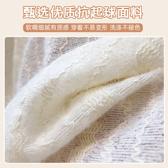 Lace Base Shirt for Women, New Spring and Autumn Style, Fashionable and Trendy, Stylish Inner Wear with a Unique Design, Chiffon Doll Collar Blouse Top